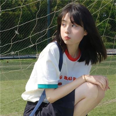 这该死的爱封面